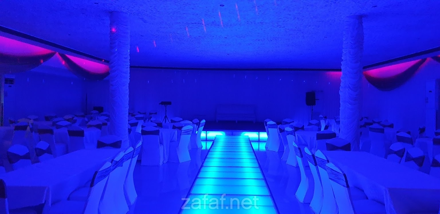 قاعة الباسقات