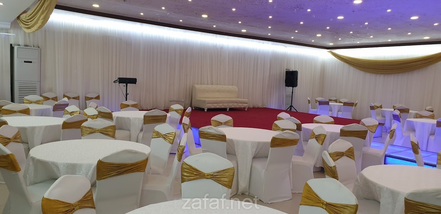 قاعة الباسقات