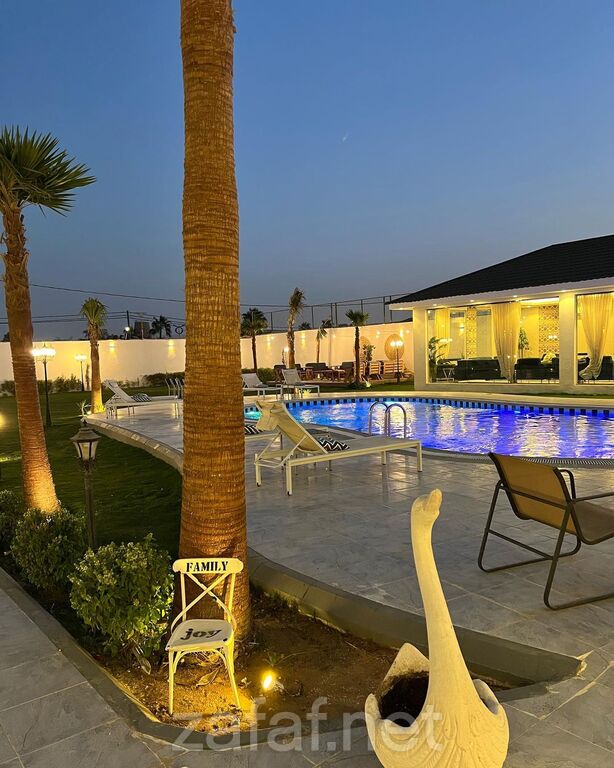 منتجع الخليل