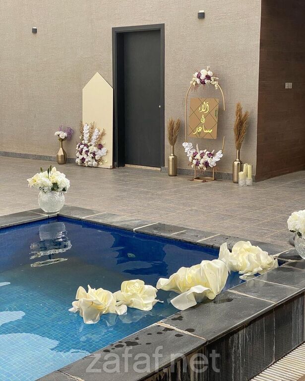 شاليهات سنترا