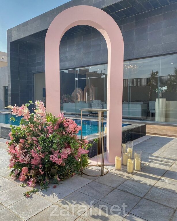 شاليهات سنترا