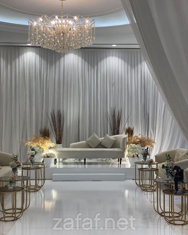 شاليهات سنترا