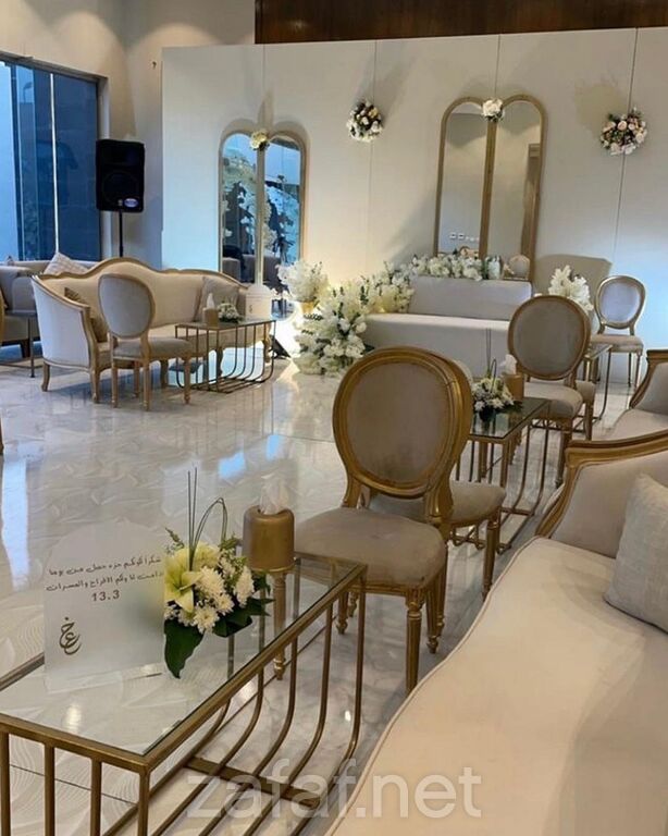 شاليهات سنترا