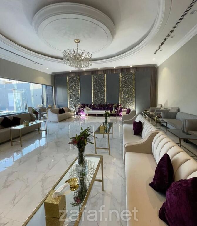 شاليهات سنترا