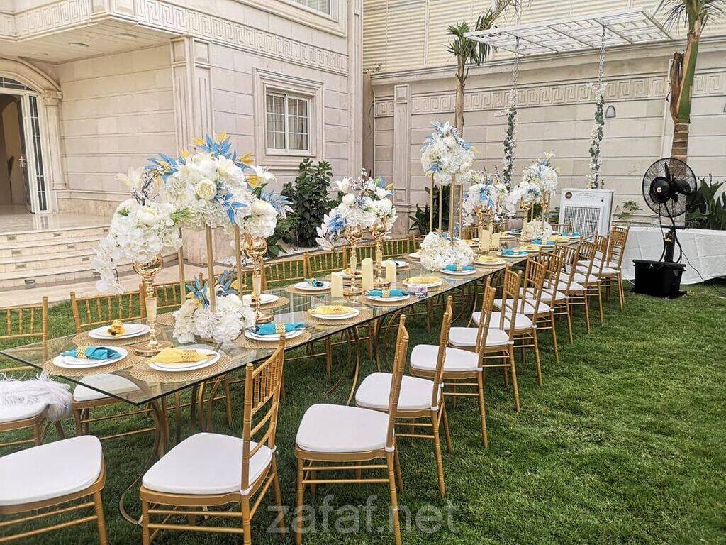 وايت قاردين