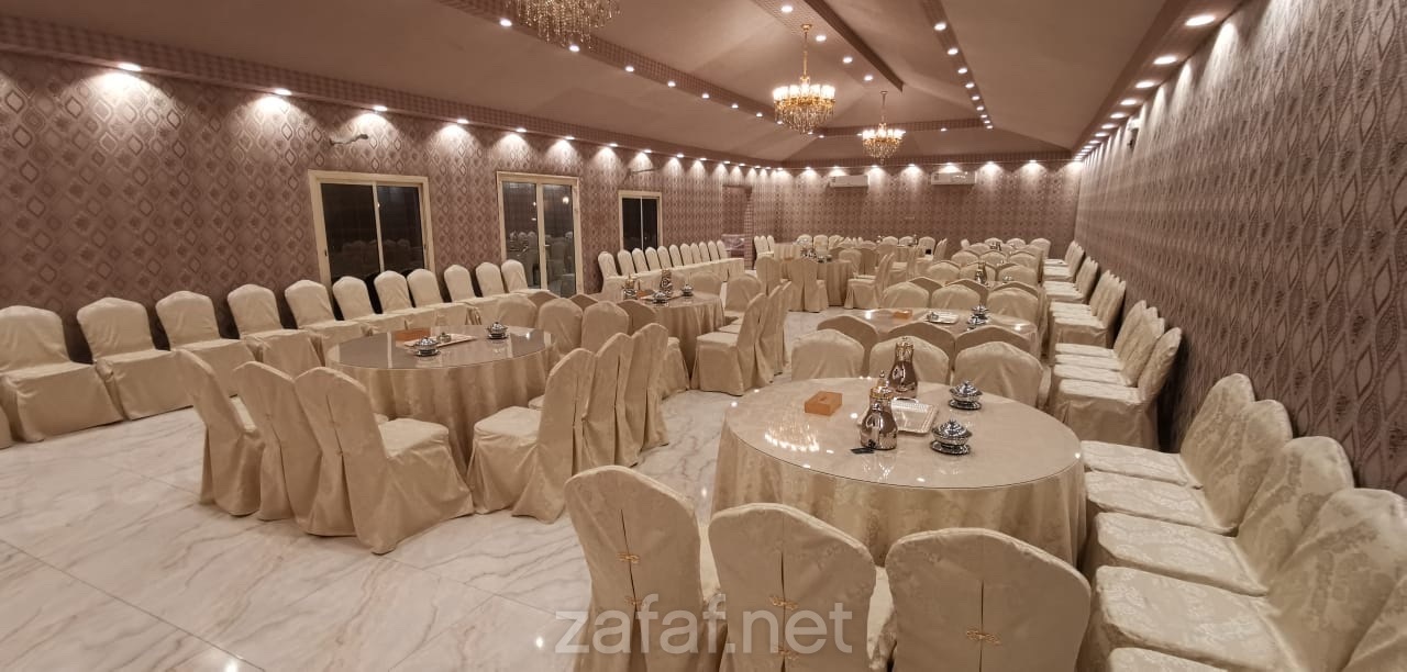 القاعة الخاصة للمناسبات