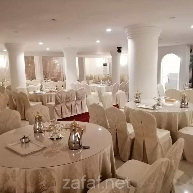 القاعة الخاصة للمناسبات