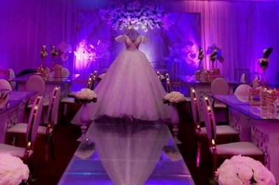 قاعة الدانة للإحتفالات