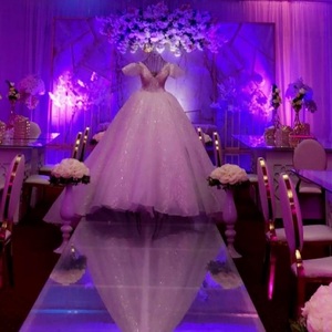 قاعة الدانة للإحتفالات