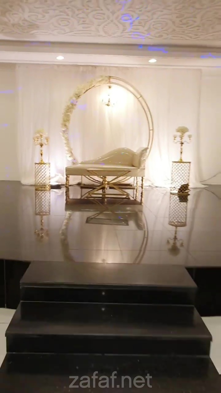 قاعة أرينا للمناسبات