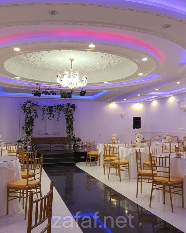 قاعة أرينا للمناسبات