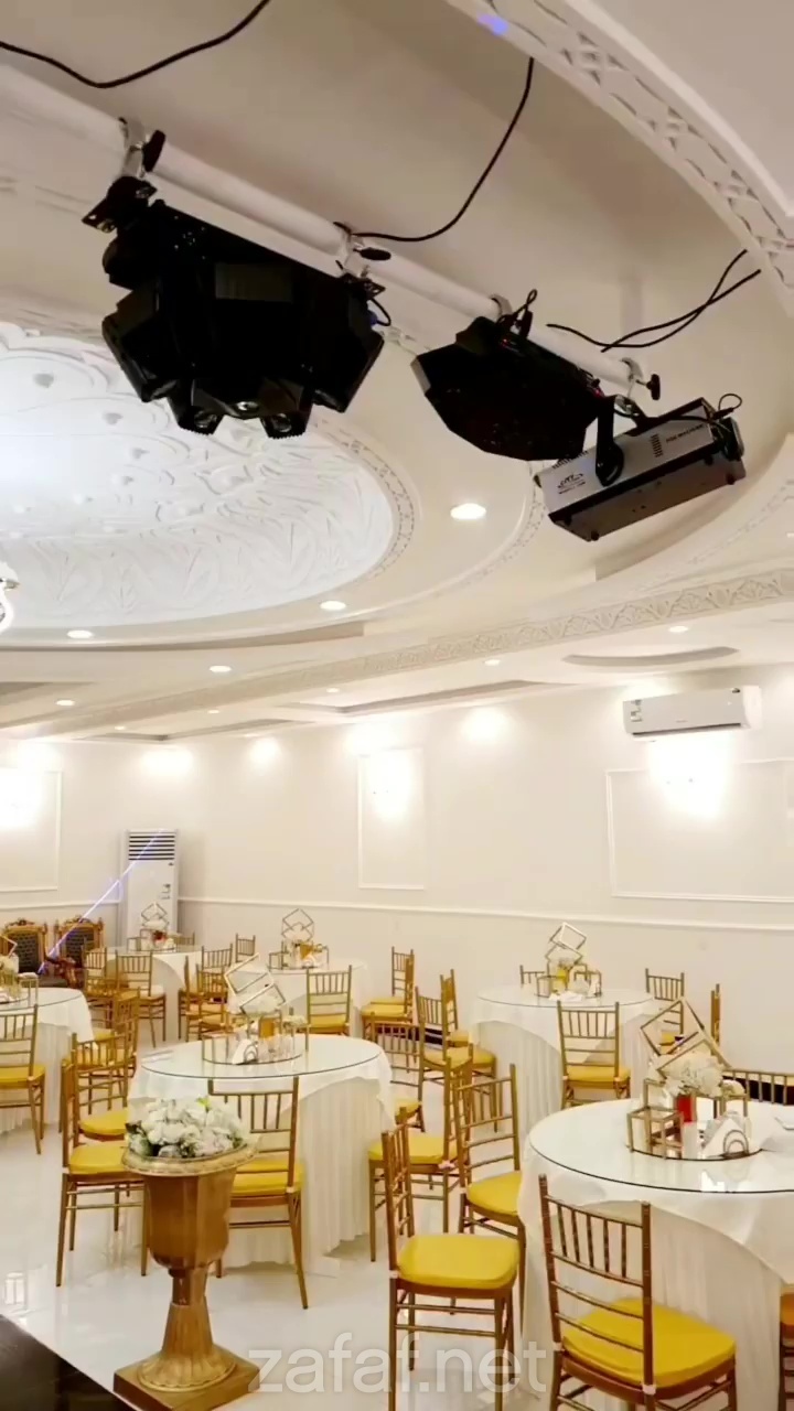 قاعة أرينا للمناسبات