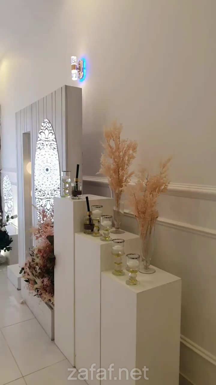 قاعة أرينا للمناسبات