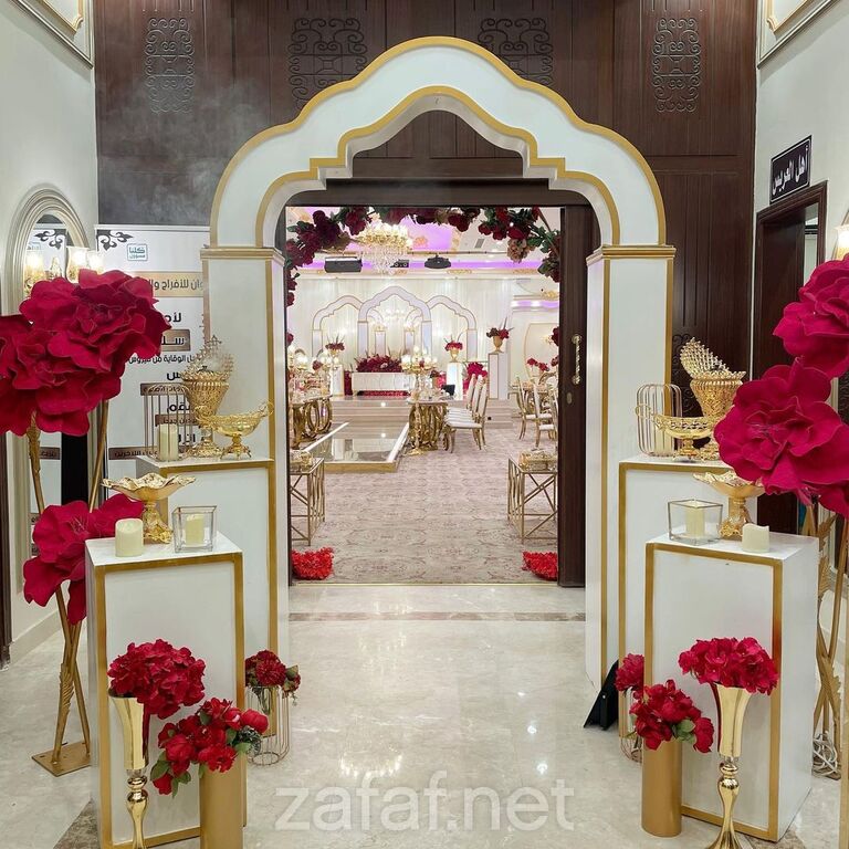 قاعة الديوان الماسي