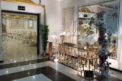 القاعة الرفيعة للاحتفالات