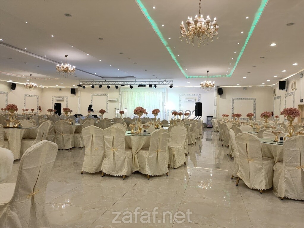 القاعة الفضية للاحتفالات والمناسبات