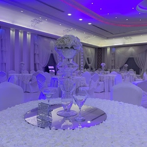 قاعة المكارم للاحتفالات