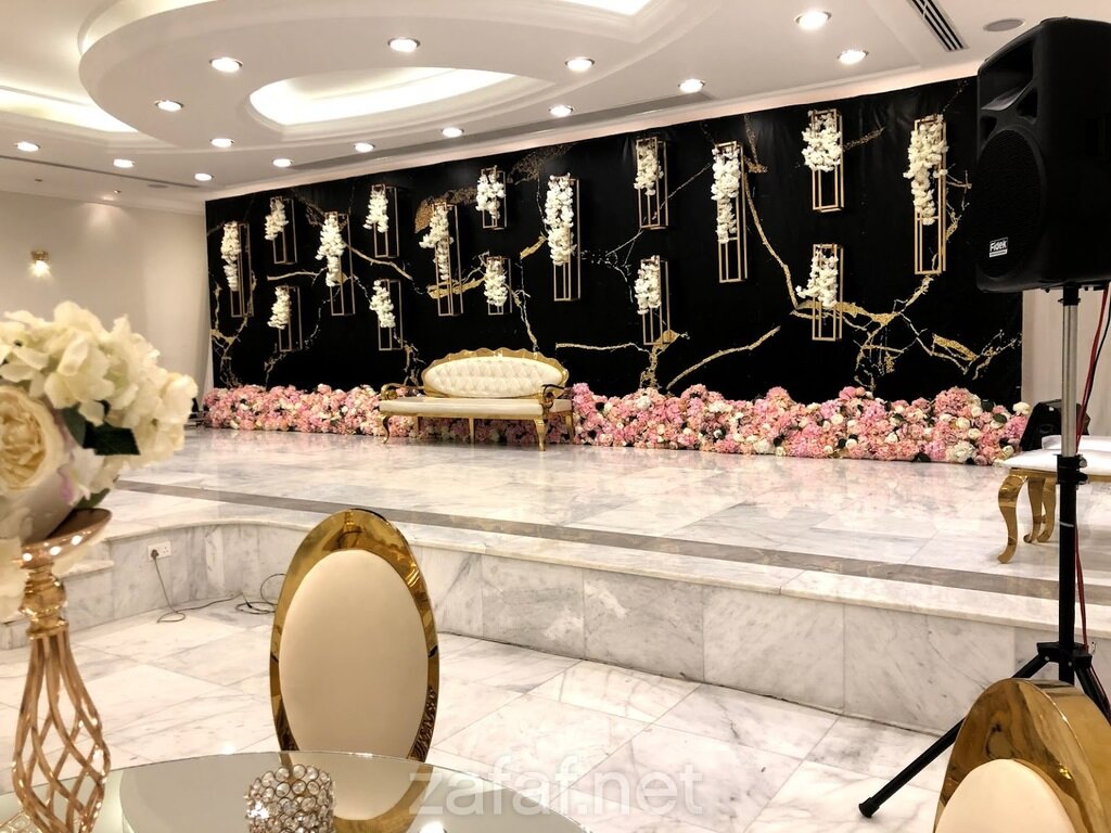 قاعة مراسينا للاحتفالات