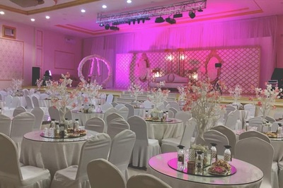 قاعة اكاسيا