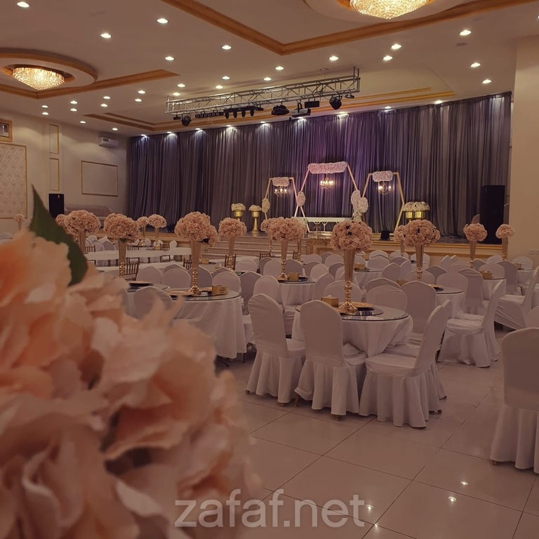 قاعة اكاسيا