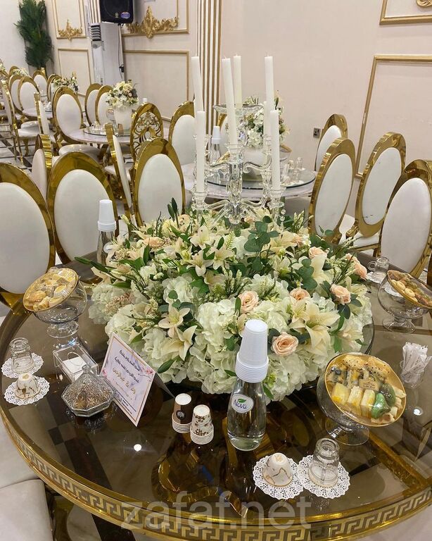 قاعة النارسيس للمناسبات