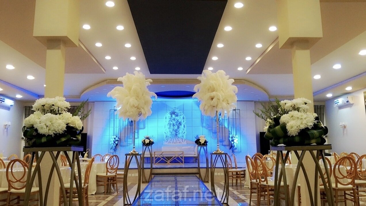 قاعة روفال للافراح والمناسبات