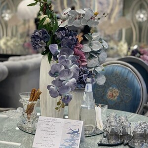 قاعة الخزامى للمناسبات - الطائف