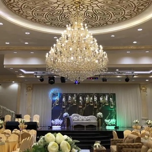 قاعة كارمن للأحتفالات