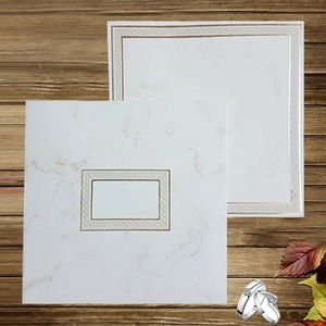 دعوتي لبطاقات الافراح - جدة