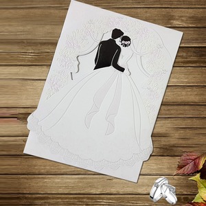 دعوتي لبطاقات الافراح - المنطقة الشرقية