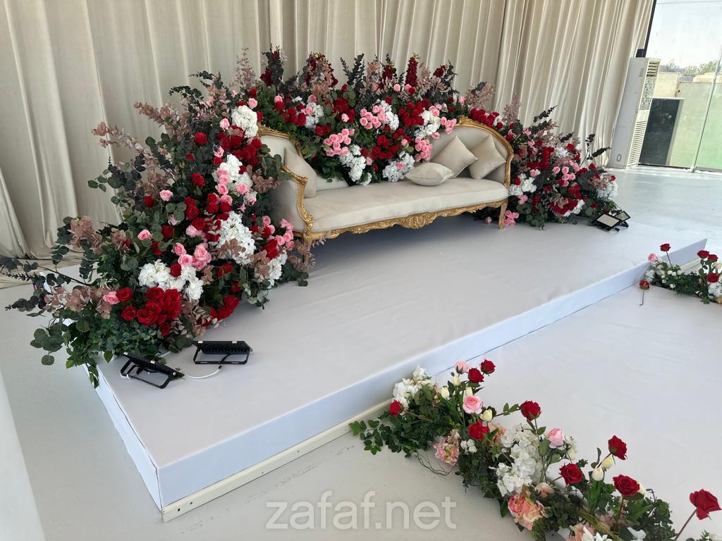 منتجع وسبا هدب الخبر