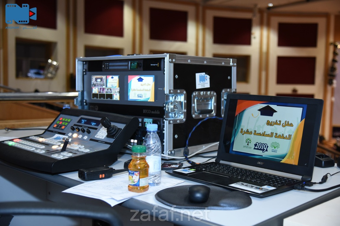 مؤسسة أنغام الليالي للإنتاج الإعلامي الم