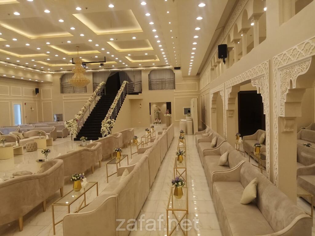 قصر المشارف للاحتفالات والمؤتمرات