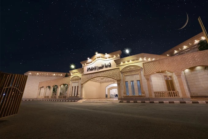 قاعة الشموع للإحتفالات والمؤتمرات