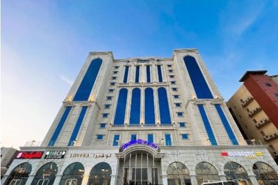 فندق كازا دي اورا النسيم