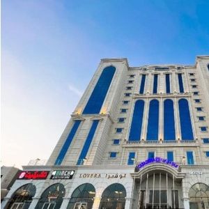 فندق كازا دي اورا النسيم