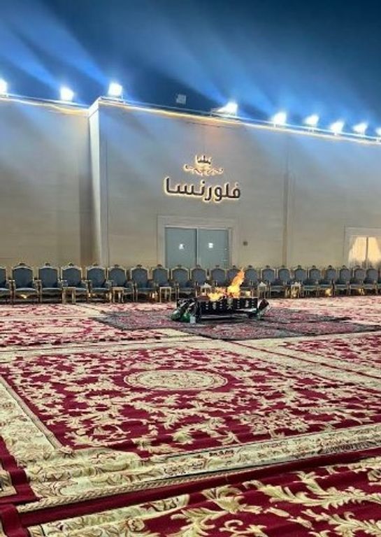 قصر فلورنسا للمناسبات