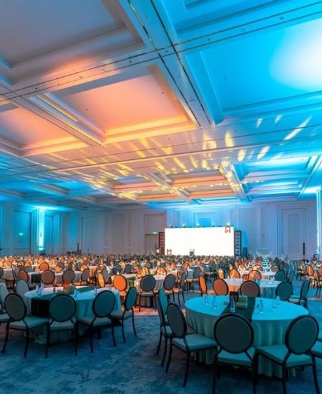 قاعة الدارة للمناسبات