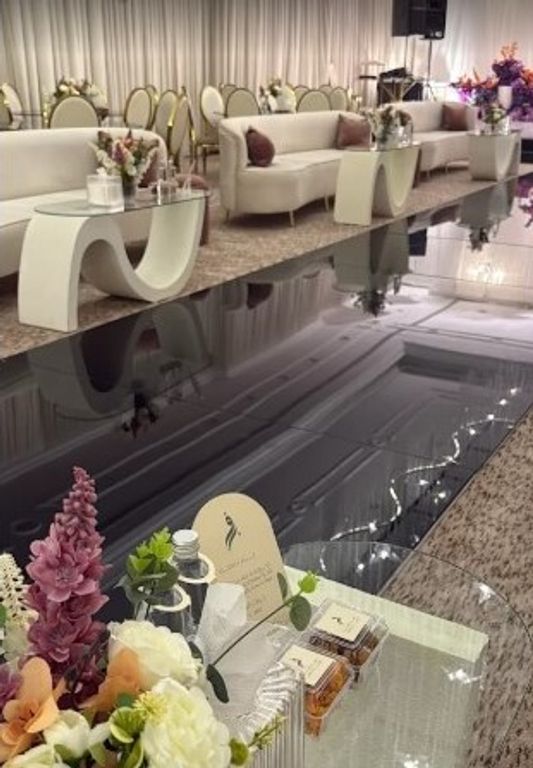 قاعة يوم اللقاء