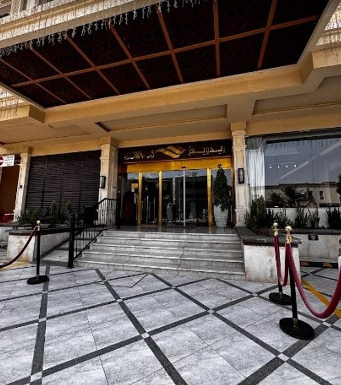 فندق ريد ويفز - الأمواج الحمراء