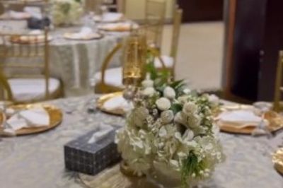 قاعة الخوالي