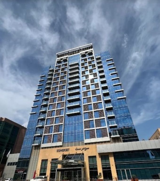 فندق سومرست داون تاون الخبر