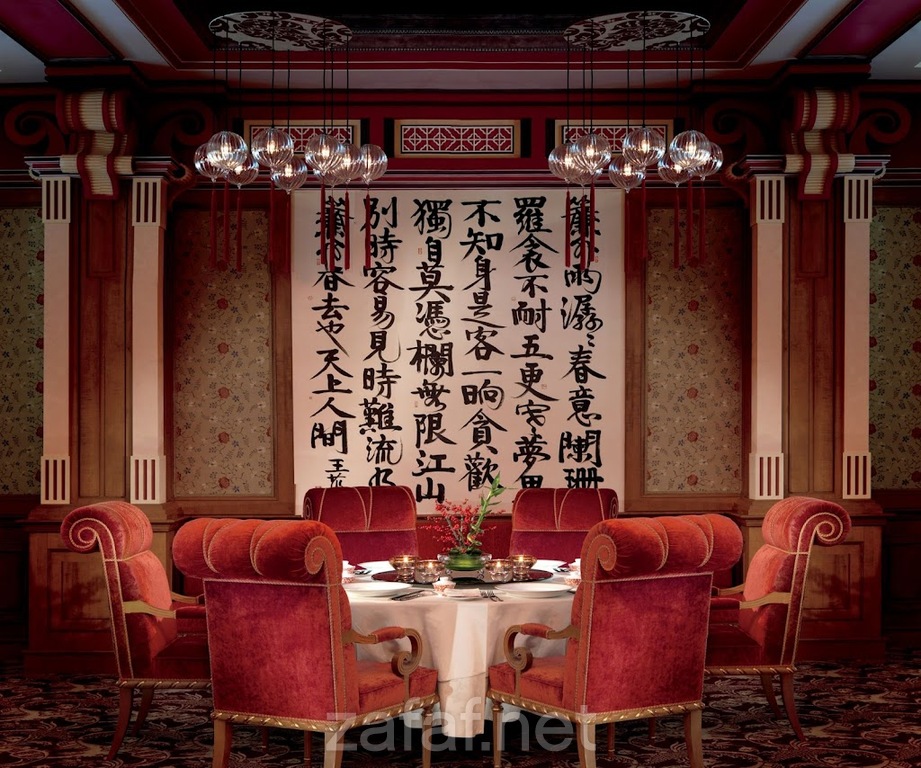 فندق ريتز كارلتون الرياض