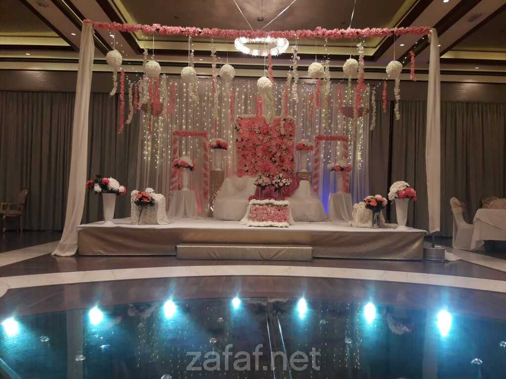 فندق ترايدنت جدة