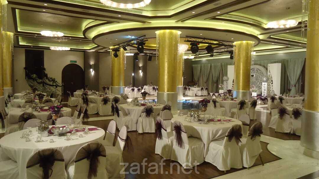 فندق ترايدنت جدة