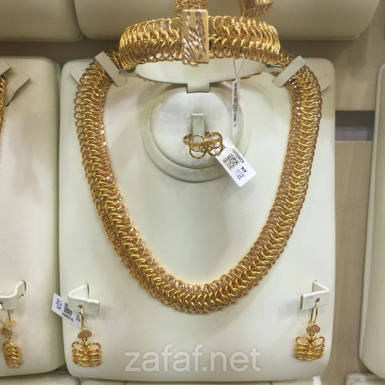 الرميزان للذهب والمجوهرات - الرياض