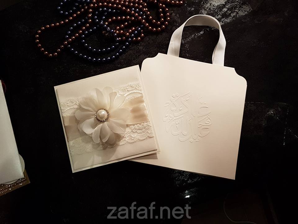 كروت لبنانية