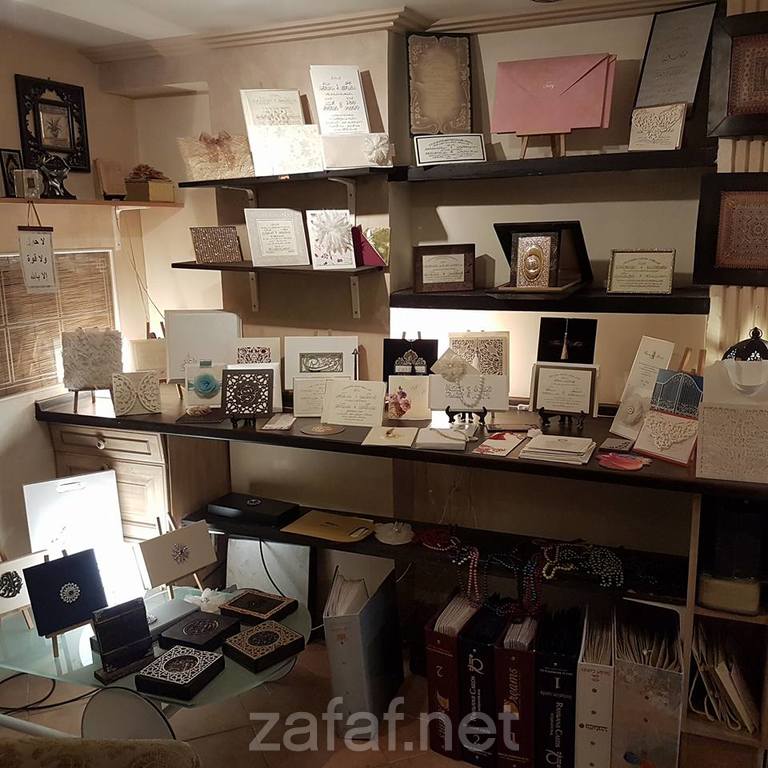 كروت لبنانية